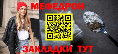 ALPHA-PVP Кумертау