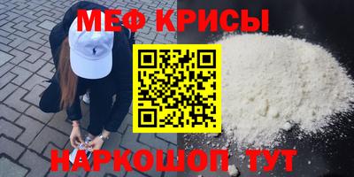 альфа пвп VHQ Кулебаки
