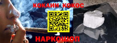 ALPHA-PVP Кумертау