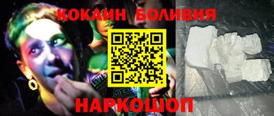 mdma Кунгур