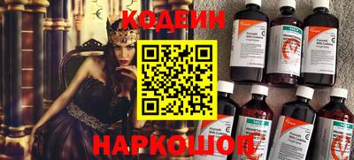 альфа пвп VHQ Кулебаки