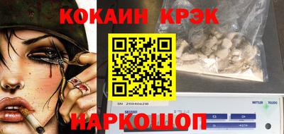 альфа пвп VHQ Кулебаки