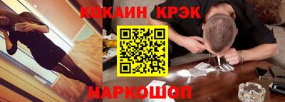 альфа пвп VHQ Кулебаки