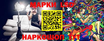mdma Кунгур