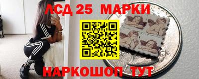 mdma Кунгур