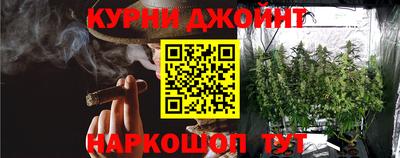 mdma Кунгур