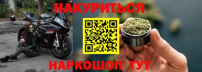 mdma Кунгур