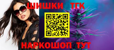 mdma Кунгур
