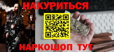 ALPHA-PVP Кумертау