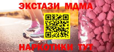 альфа пвп VHQ Кулебаки