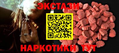 ALPHA-PVP Кумертау