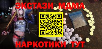 ALPHA-PVP Кумертау