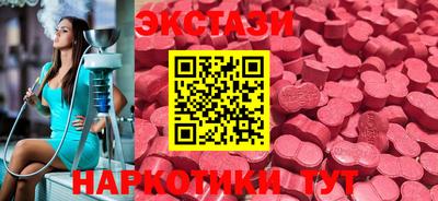 ALPHA-PVP Кумертау