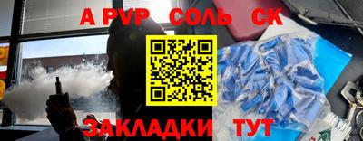 mdma Кунгур