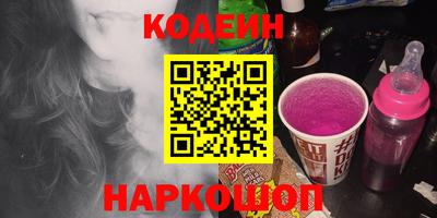 альфа пвп VHQ Кулебаки
