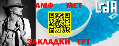альфа пвп VHQ Кулебаки