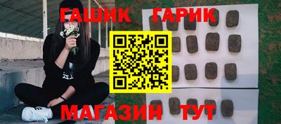 ALPHA-PVP Кумертау