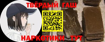 альфа пвп VHQ Кулебаки