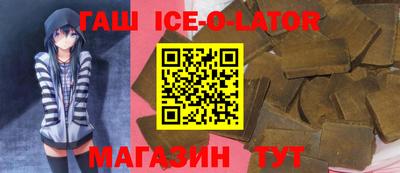 mdma Кунгур