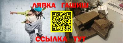 ALPHA-PVP Кумертау