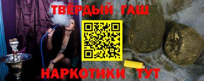 ALPHA-PVP Кумертау