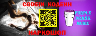 альфа пвп VHQ Кулебаки