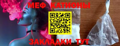 альфа пвп VHQ Кулебаки